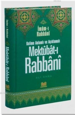 Mektubat-ı Rabbani 6 İmam-ı Rabbani