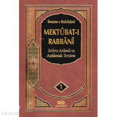 Mektubat-ı Rabbani Tercümesi 1.Cilt İmam-ı Rabbani