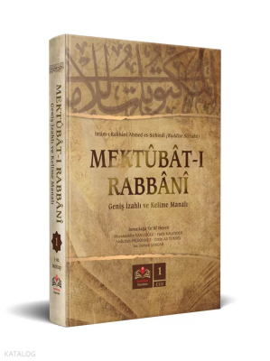 Mektubat Tercümesi 1. Cilt Kolektif