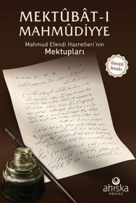Mektubatı Mahmudiyye Mahmud Ustaosmanoğlu