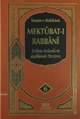 Mektubatı Rabbani 6. Cilt İmam-ı Rabbani