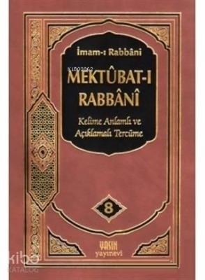 Mektubatı Rabbani 8. Cilt İmam-ı Rabbani