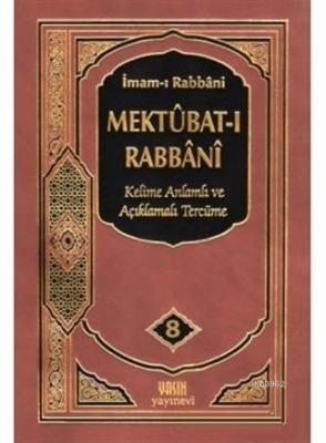 Mektubatı Rabbani 8. Cilt İmam-ı Rabbani