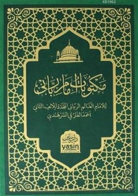 Mektubatı Rabbani Kolektif