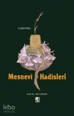 Mesnevi Hadisleri