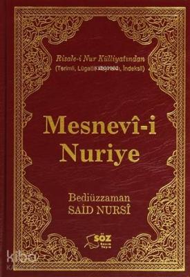 Mesnevi-i Nuriye