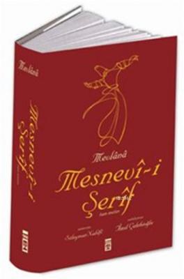 Mesnevi-i Şerif (Özel Baskı)