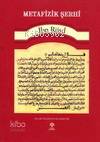 Metafizik Şerhi