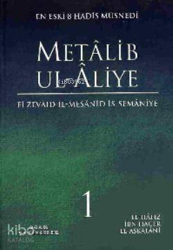 Metalib ul- Aliye 5 Cilt