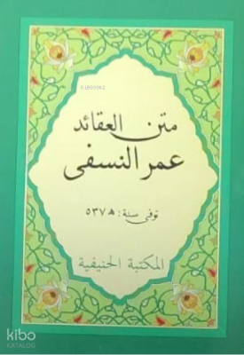 Metni Akaidin Nesefi (Cep Boy)