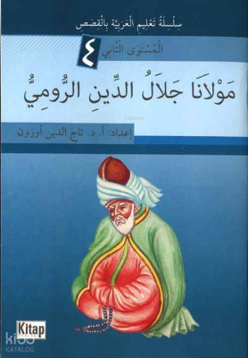 Mevlânâ Celâlüd-Dînir-Rûmî Tacettin Uzun