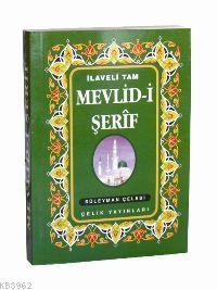 Mevlid-i Şerif Süleyman Çelebi