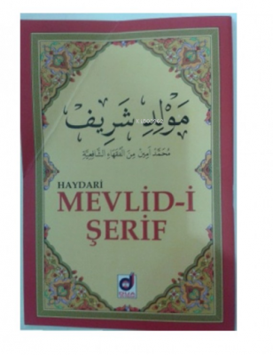 Mevlidi Şerif Haydari Kolektif