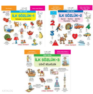 Minikler İçin Dört Dilde Resimli İlk Sözlük Seti (3 Kitap - Ciltli)