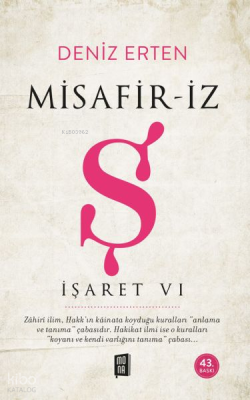 Misafir-iz Ş - İşaret 6 Deniz Erten