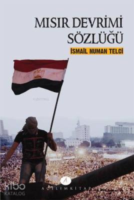 Mısır Devrimi Sözlüğü
