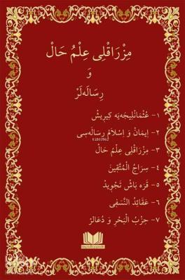 Mızraklı İlmihal Osmanlıca Yeni Dizgi