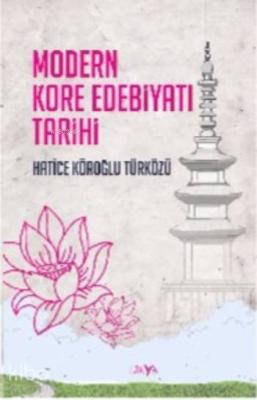 Modern Kore Edebiyatı Tarihi