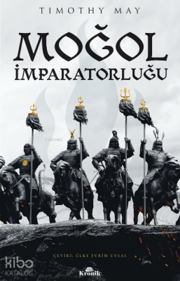 Moğol İmparatorluğu