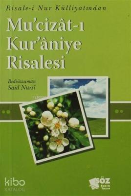 Mu'cizat-ı Kur'aniye Risalesi