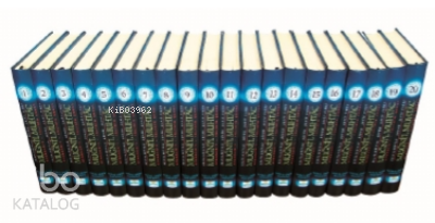 Muğni'l Muhtac - Delilleriyle Büyük Şafii Fıkhı ( 20 Cilt Takım )