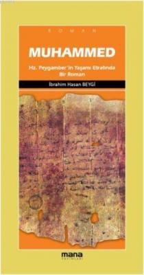 Muhammed İbrahim Hasan Beygi