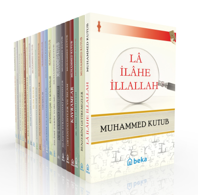 Muhammed Kutub Seti- 21 Kitap Muhammed Kutub