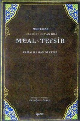 Muhtasar Hak Dini Kur'an Dili Meal-Tefsir (Büyük Boy) Elmalılı Muhamme