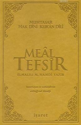 Muhtasar Hak Dini Kur'an Dili Meal Tefsir Elmalılı Muhammed Hamdi Yazı