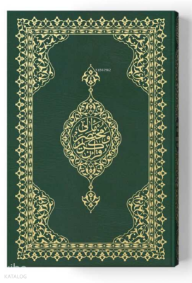Muhtasar Mealli Kur'an (Yeşil, Mühürlü, Orta Boy)