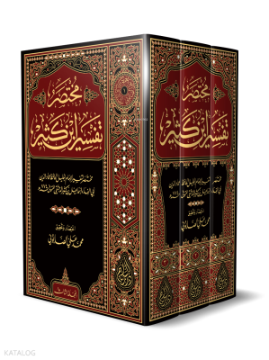 Muhtasaru Tefsîri İbn Kesîr (3 Cilt)