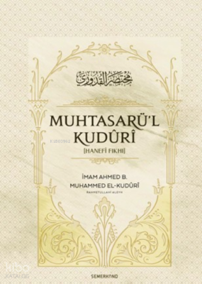Muhtasarül Kuduri