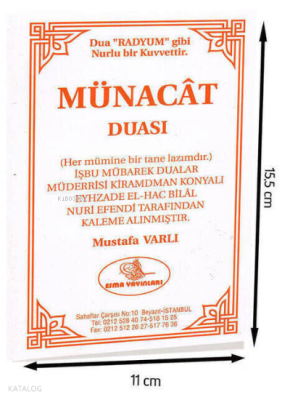 Münacaat Duası (Yeni - Eski)