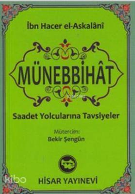 Münebbihat (Cep Boy) İbn-i Hacer El-Askalani