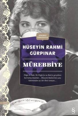 Mürebbiye Hüseyin Rahmi Gürpınar