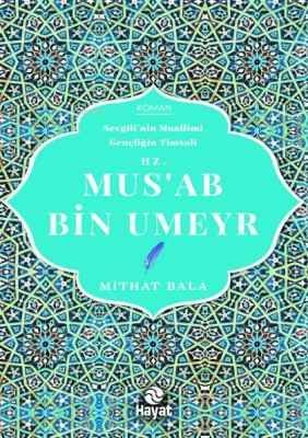 Mus'ab Bin Umeyr Mithat Bala