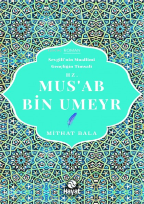 Mus'ab Bin Umeyr