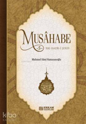 Musahabe - 5 Mahmut Sami Ramazanoğlu