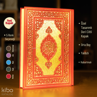 Mushafı Şerif Orta Boy 2 Renk;Kırmızı, Özel Tasarım