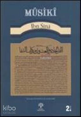 Mûsikî İbn-i Sina (Avicenna)