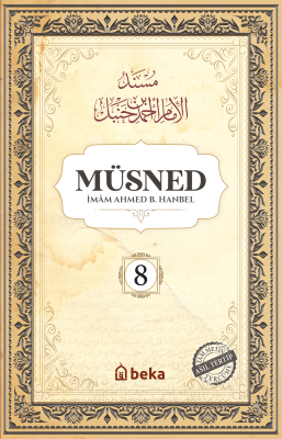 Müsned (9. Cilt- Arapça Metinsiz) Ahmed b. Hanbel