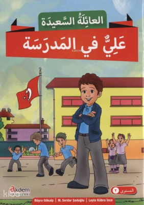 Mutlu Aile Hikaye Serisi 2. Kur (4 Kitap)