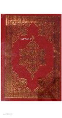 Namaz Tesbihatı (Cep Boy)