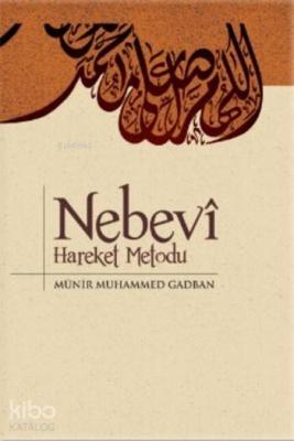 Nebevi Hareket Metodu