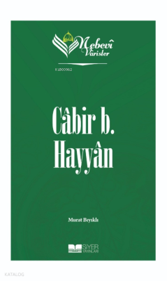 Nebevi Varisler 25 - Cabir B. Hayyan
