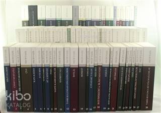 Necip Fazıl Kısakürek Bütün Eserleri Külliyatı 100 Kitap Takım (Kutulu)