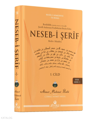 Neseb - i Şerif