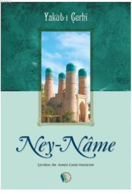 Neyname