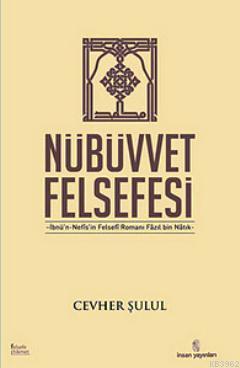 Nübüvvet Felsefesi Cevher Şulul