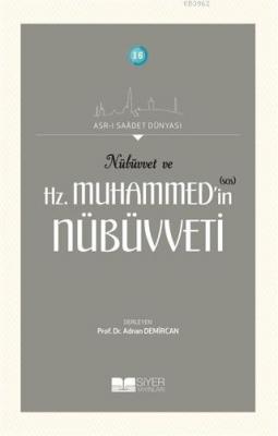 Nübüvvet ve Hz. Muhammed'in (SAS) Nübüvveti Kolektif